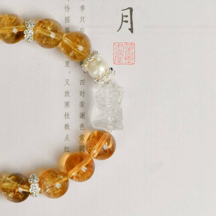 Golden Titanium Quartz & White Crystal Bracelet