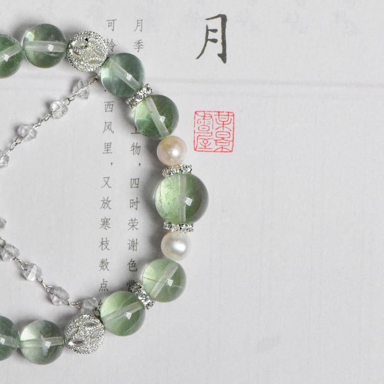 Fluorite & Pearl Clarity Bracelet