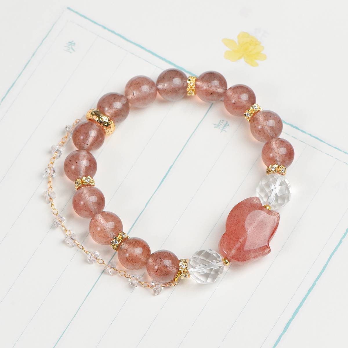 Strawberry Quartz & Clear Quartz Energy Bracelet