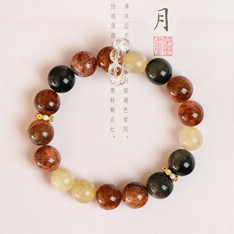 Black Obsidian & Rutilated Quartz Energy Bracelet