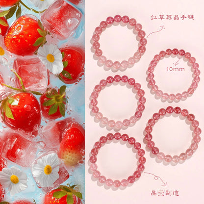 Natural Strawberry Quartz Beaded Bracelet